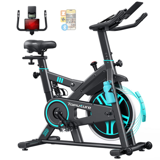 Heimtrainer Fahrrad 2026 – 15kg Schwungrad, Magnetwiderstand, App, Herzfrequenz, ultraleise, 160kg